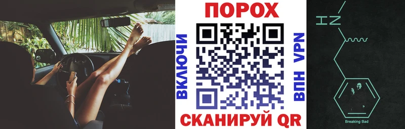 Купить  Кашин  Амфетамин 97% 