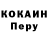 Альфа ПВП VHQ Sergii Ganzha
