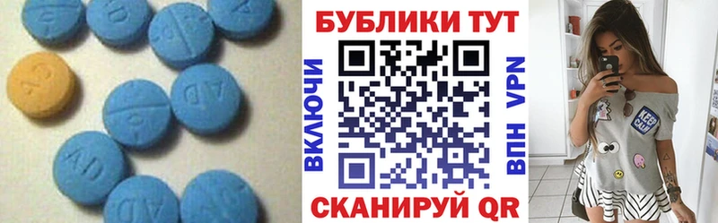 Купить закладки  Кашин  Ecstasy 280мг 