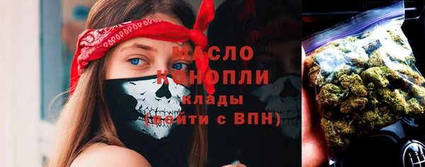 скорость Карталы