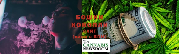 альфа пвп Карпинск