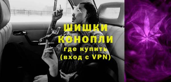амфетамин Касимов