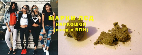 скорость Карталы