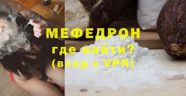 скорость Карталы
