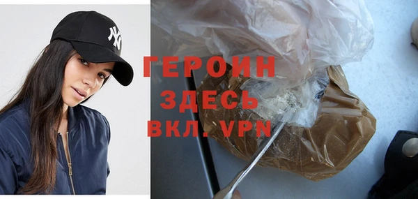 амфетамин Касимов