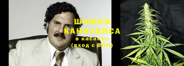 скорость Карталы