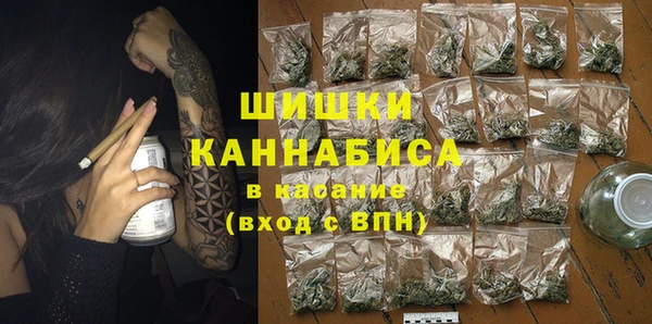 скорость Карталы
