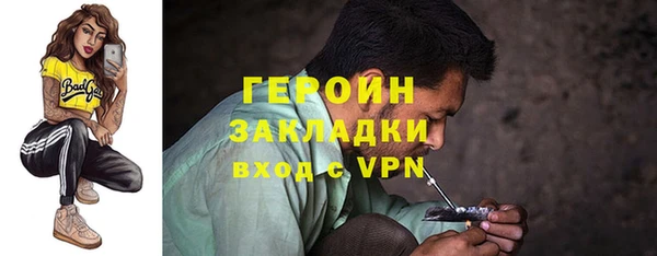 скорость Карталы
