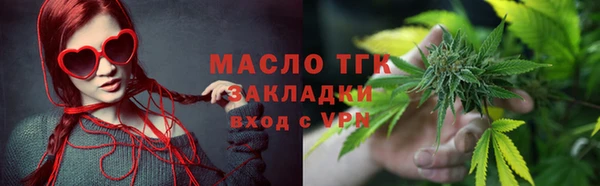 амфетамин Касимов