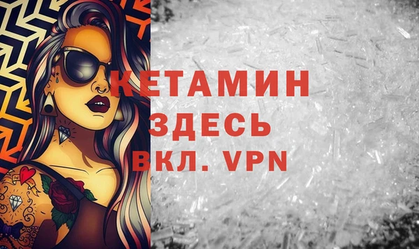 скорость Карталы