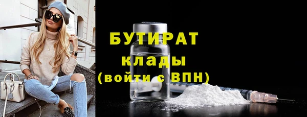 амфетамин Касимов