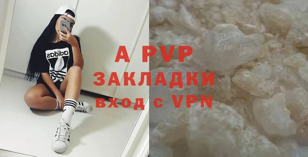 амфетамин Касимов