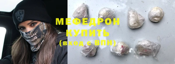 амфетамин Касимов