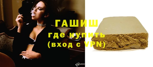 скорость Карталы
