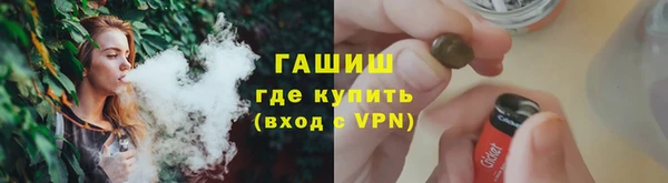 альфа пвп Карпинск