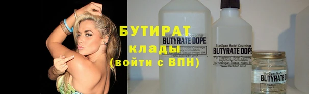 амфетамин Касимов