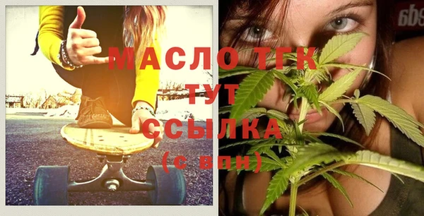 амфетамин Касимов