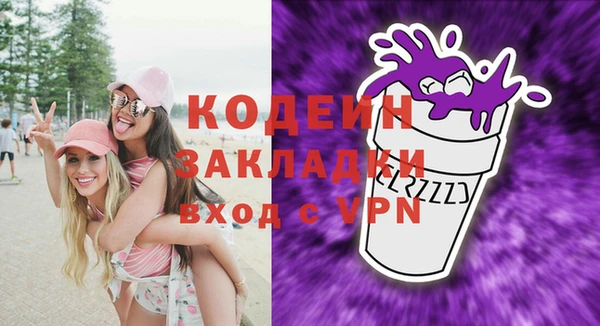 скорость Карталы
