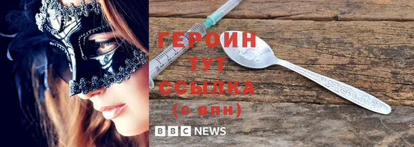 скорость Карталы