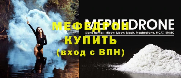 амфетамин Касимов