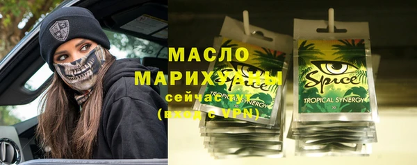 амфетамин Касимов