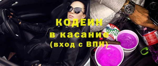 скорость Карталы