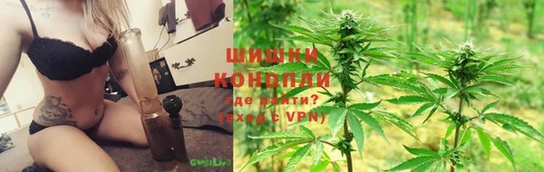 альфа пвп Карпинск