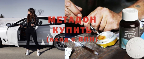скорость Карталы