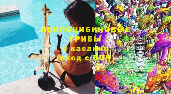 амфетамин Касимов