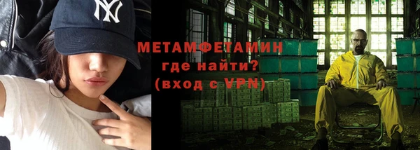 скорость Карталы