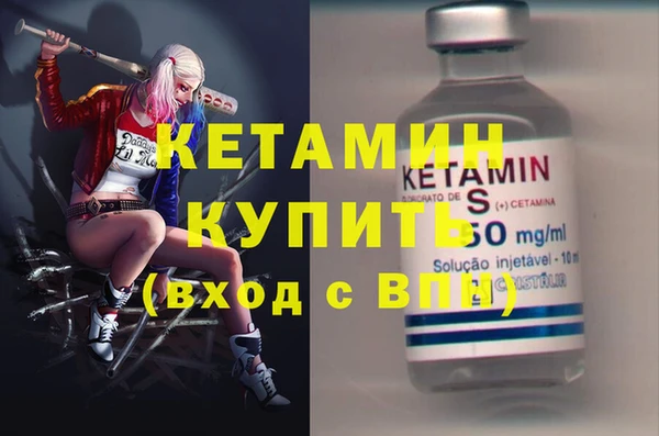 скорость Карталы