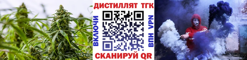 Купить  Кашин  ТГК гашишное масло 